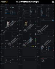 【CS2 絕對武力】 MN輔助 | 多功兼容款 輔助菜單
