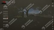 【RUST 腐蝕】 PJE輔助 | 極穩多工款：圖片 6