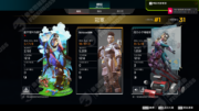 TOP AI 自瞄 | 私人訂製 不需外接 支援APEX、特戰、三角洲等遊戲：圖片 4