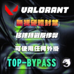 TOP-BYPASS